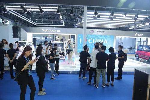 全球智慧出行大會GIMC 2020圓滿落幕 智能網聯汽車大會引領行業新篇章